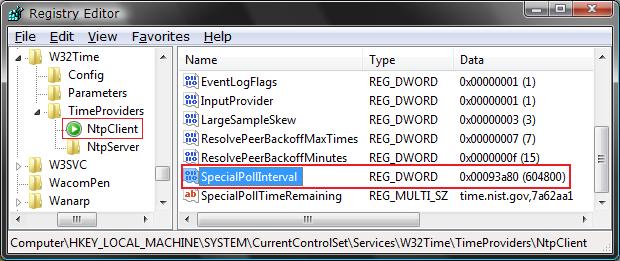 Internet Time Synchronization Update Interval